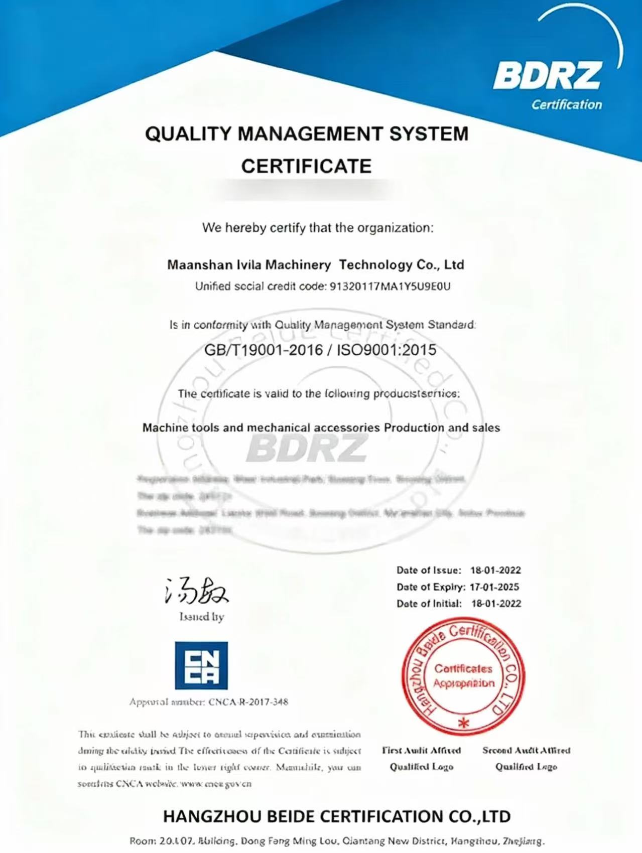 CERTIFICATION