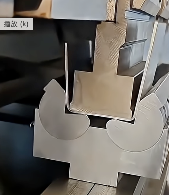 Press Brake Tooling – Premium Solutions From IVILA