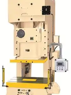 Punch Press Molds: Simple Guide to Pneumatic Press Machines